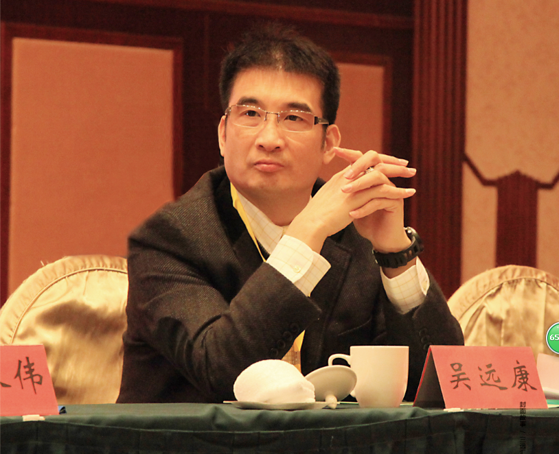 軸向復式拉桿補償器